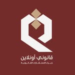 علي الهواري