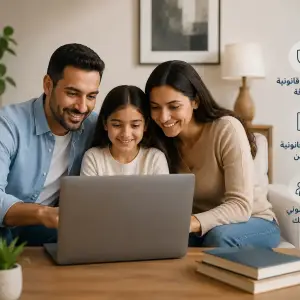 عندما تحتاج بداية قانونية أوضح لحالتك