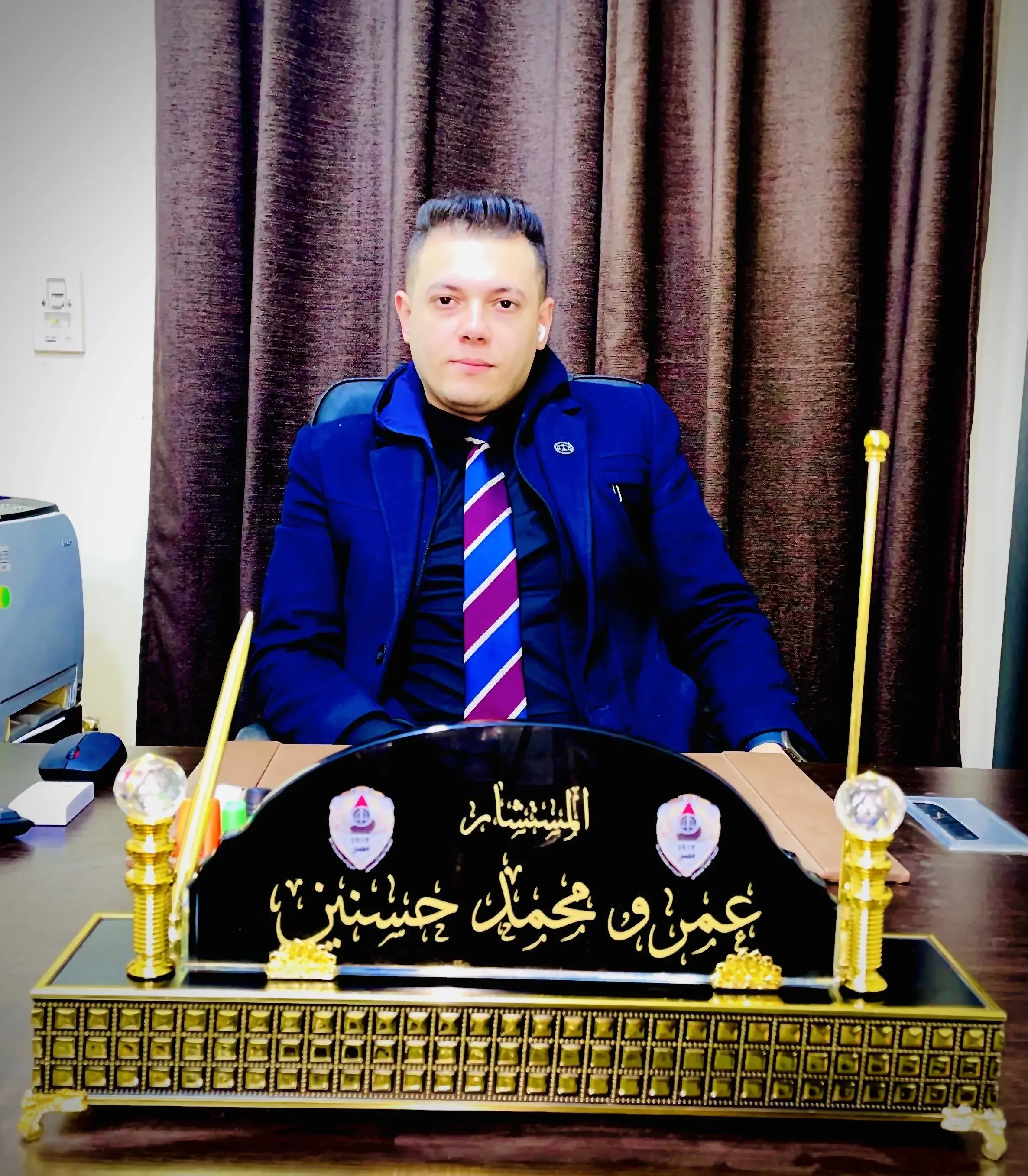عمرو حسنين