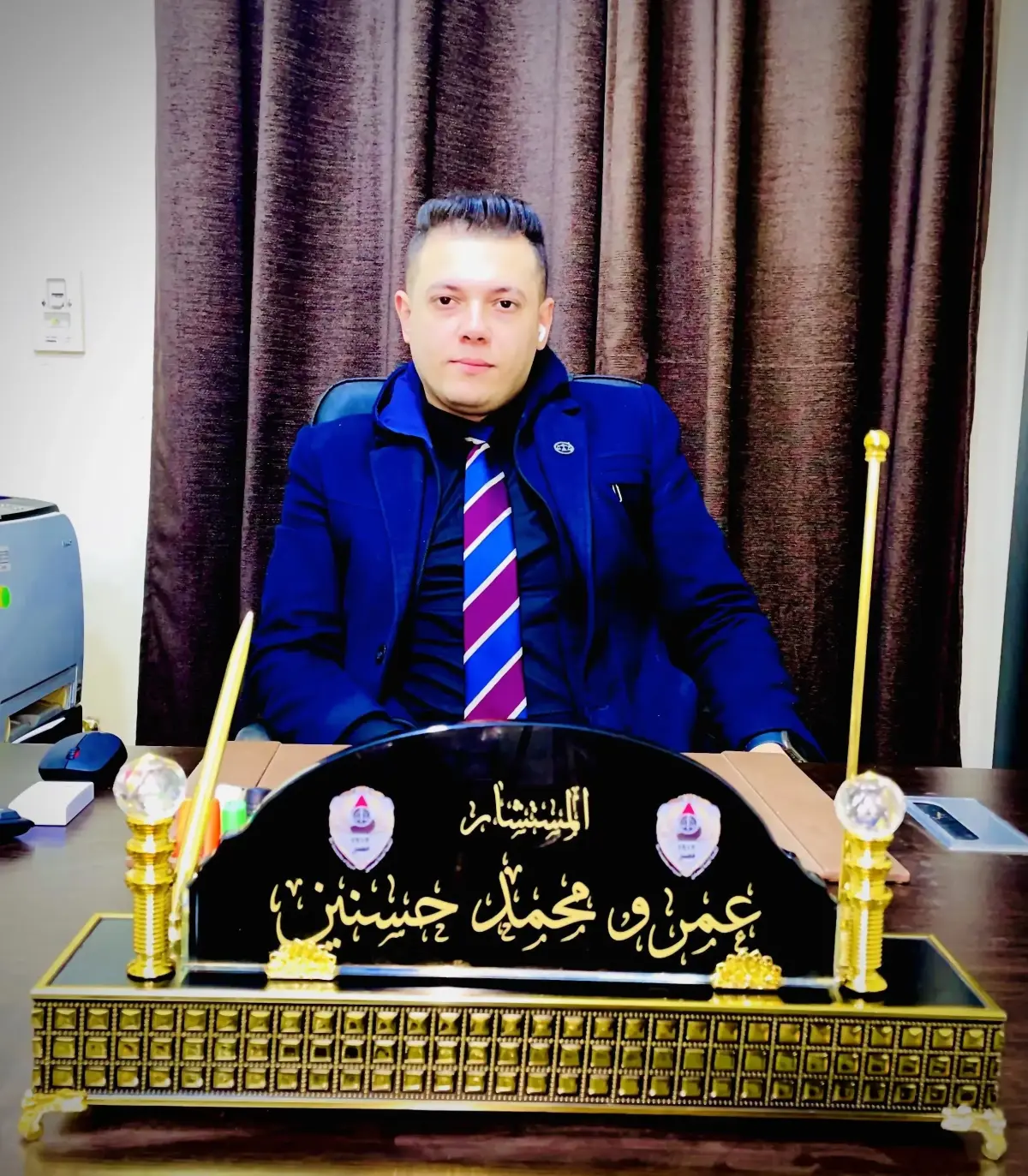 consultant image