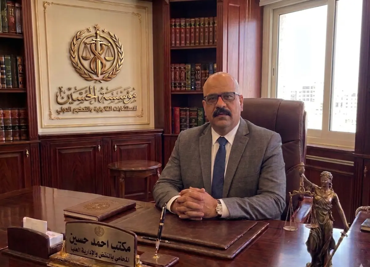 المستشار احمد حسين