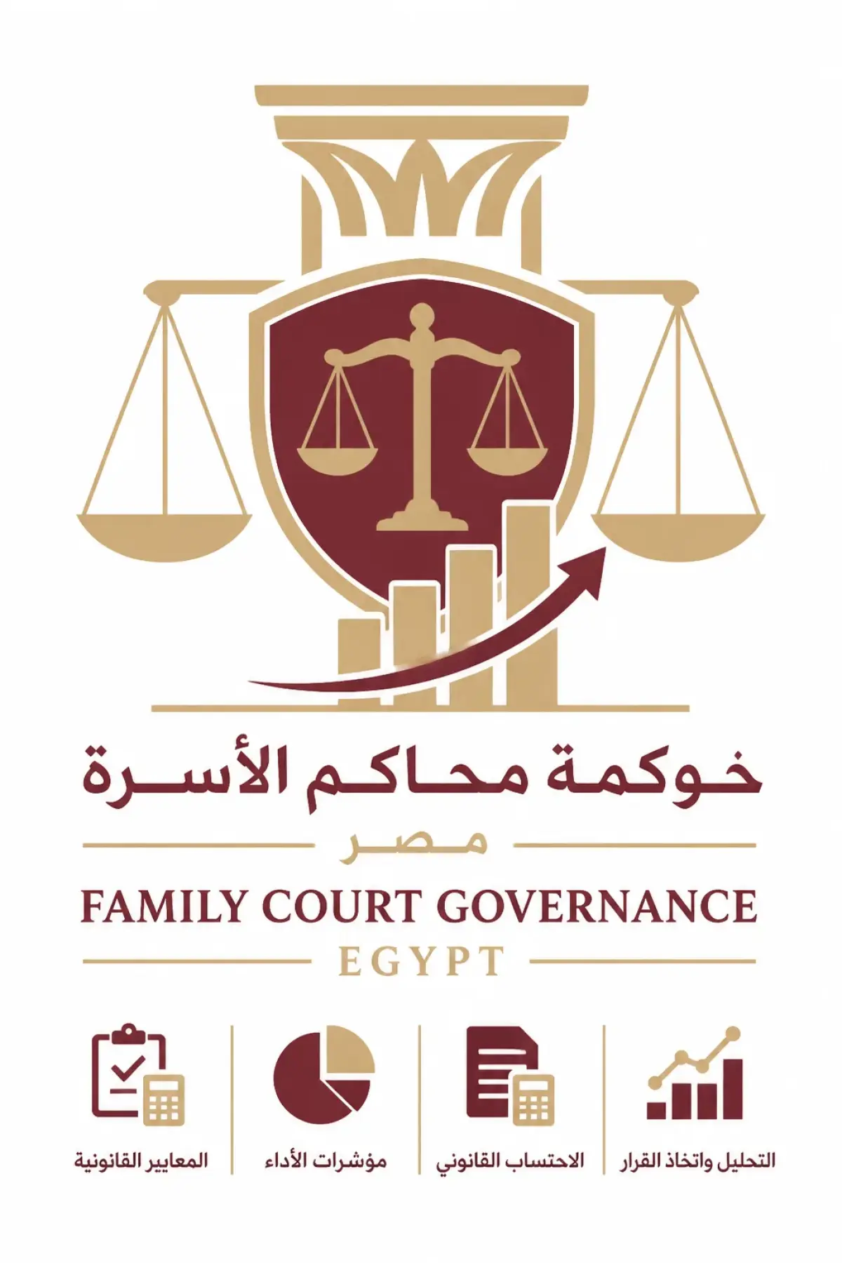 Child Support in Egypt: Legal Calculation Metrics and Family Court Procedures